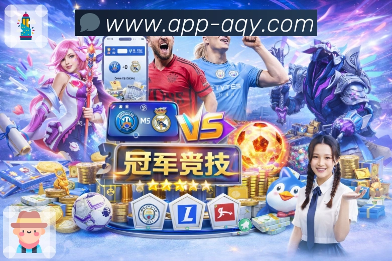 <strong>爱奇艺</strong>App 列表页示例